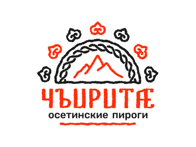 ЧЪИРИТАЕ