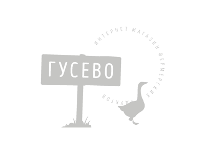 Гусево