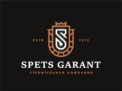 Спец Гарант