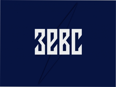 ЗЕВС