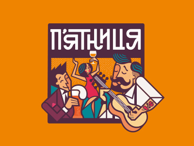 Пятница