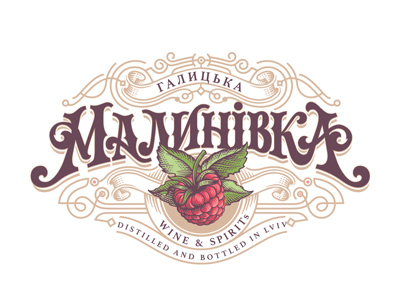 Малиновка