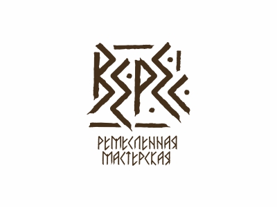 Верес