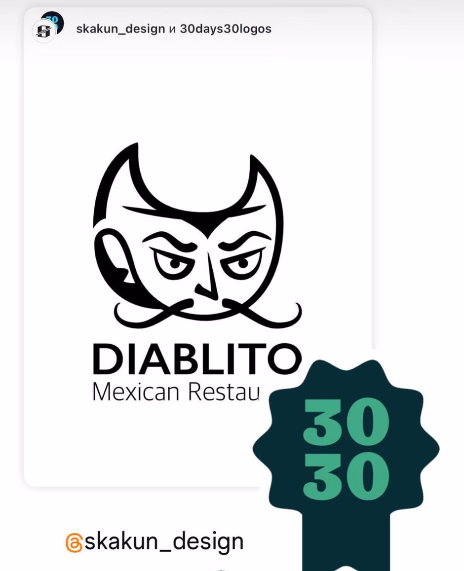 Diablito presentation