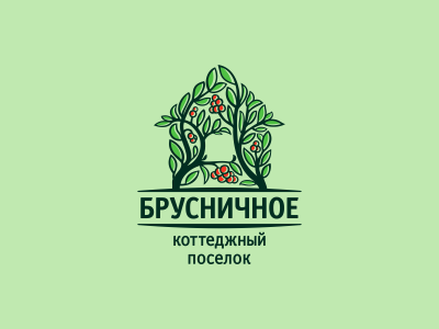 Брусничное