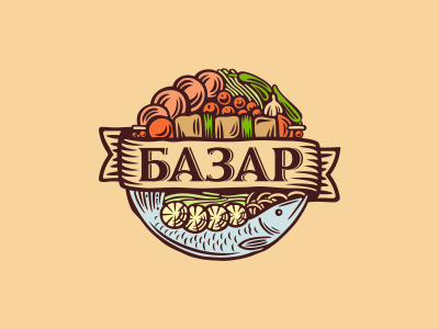 Базар