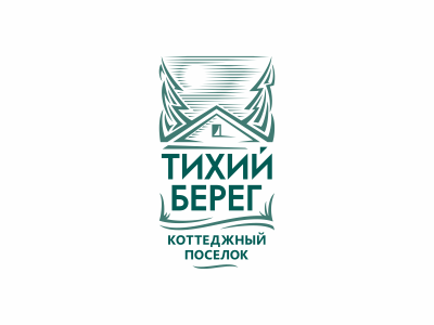 Тихий берег