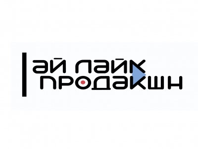 Ай лайк продакшн