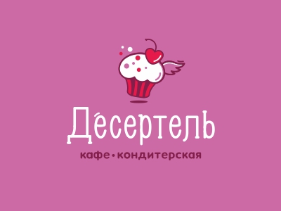 Десертель