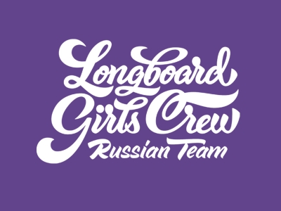 Longboard Girls Crew