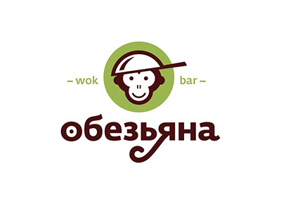 Обезьяна