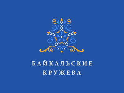 Байкальские кружева