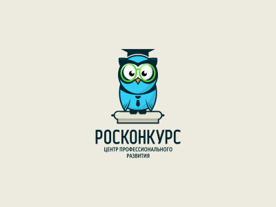 Roskonkurs