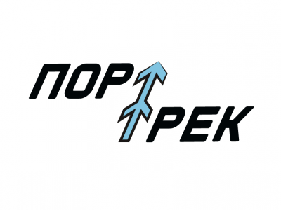 Порт Трек
