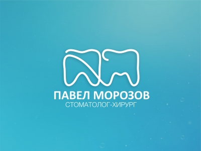 Зубки