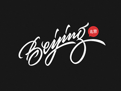 Beijing