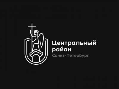 СПб