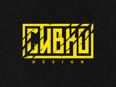 СИВКО