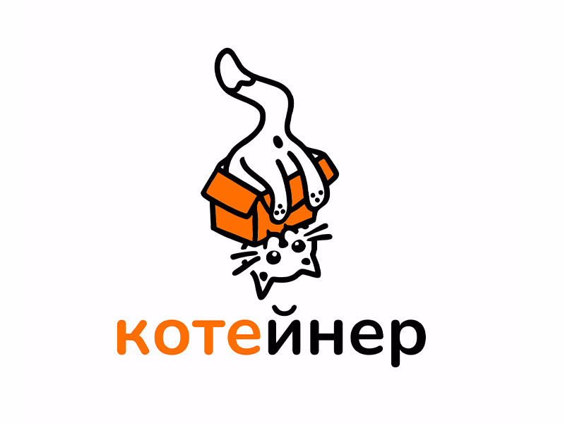 коте