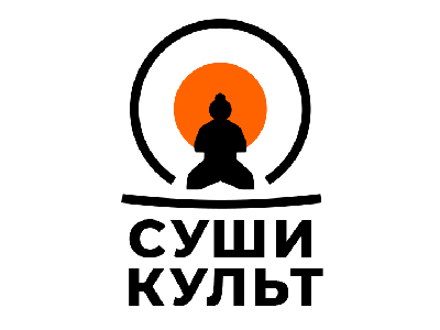 Сушикульт