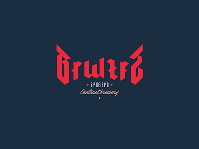 Brewzers