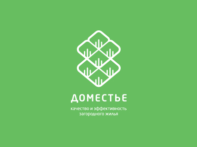 Доместье