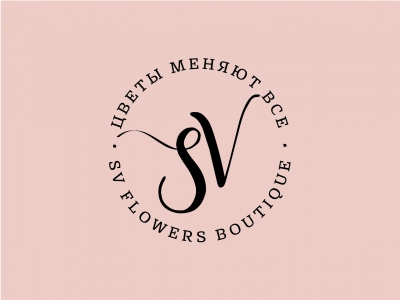 SV Flower