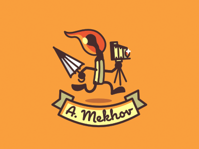 A Mekhov