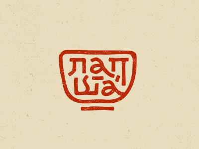 Лапша