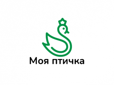 Моя птичка