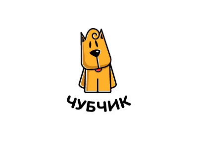 ЧУБЧИК