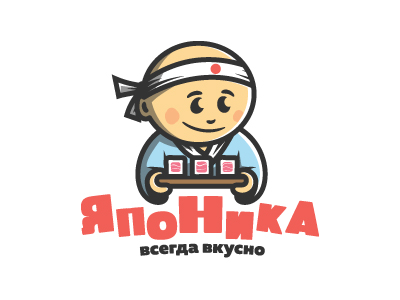 Японика