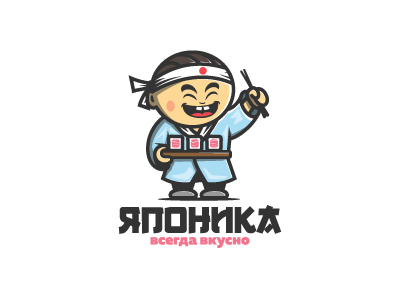 Японика 2