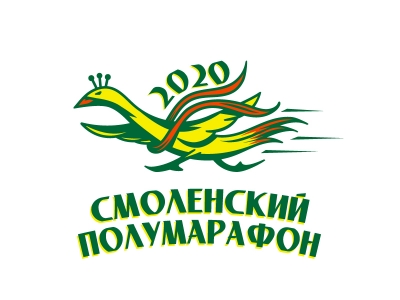 Смоленский полумарафон