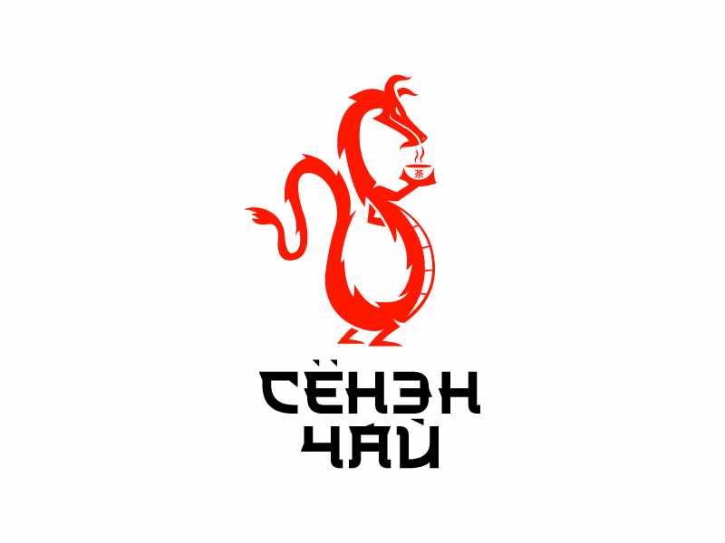 Сенэн чай