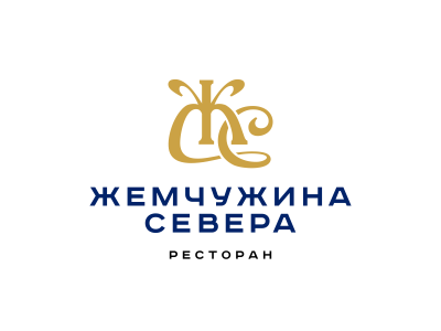 Жемчужина Севера