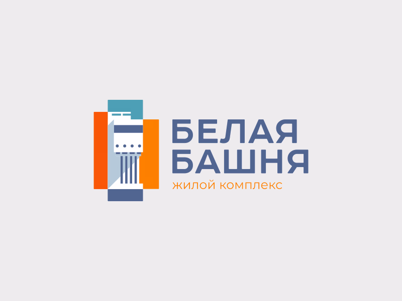 Белая Башня