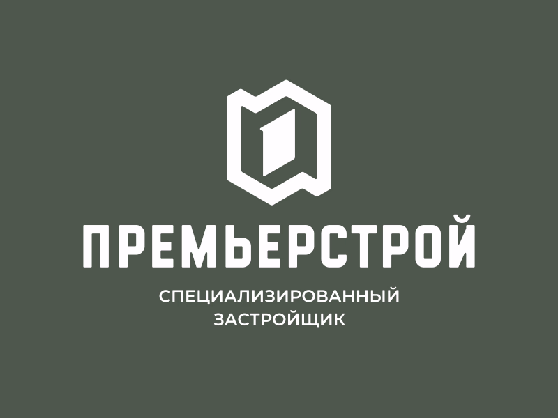 Премьерстрой