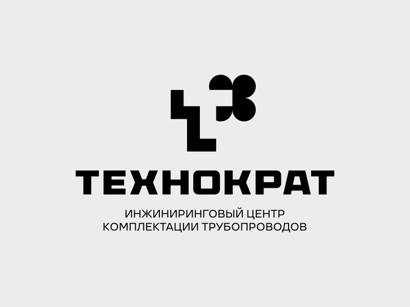 Технократ