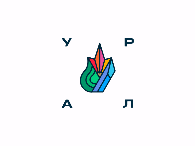 Урал