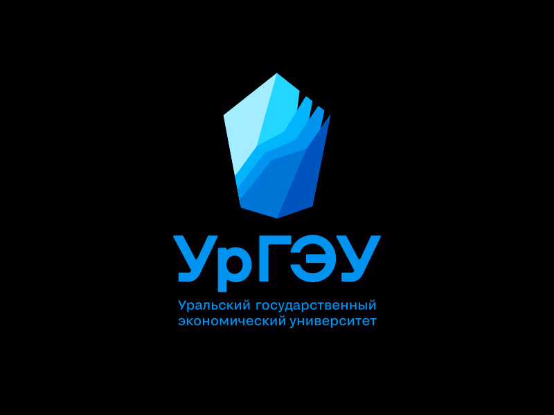 УрГЭУ