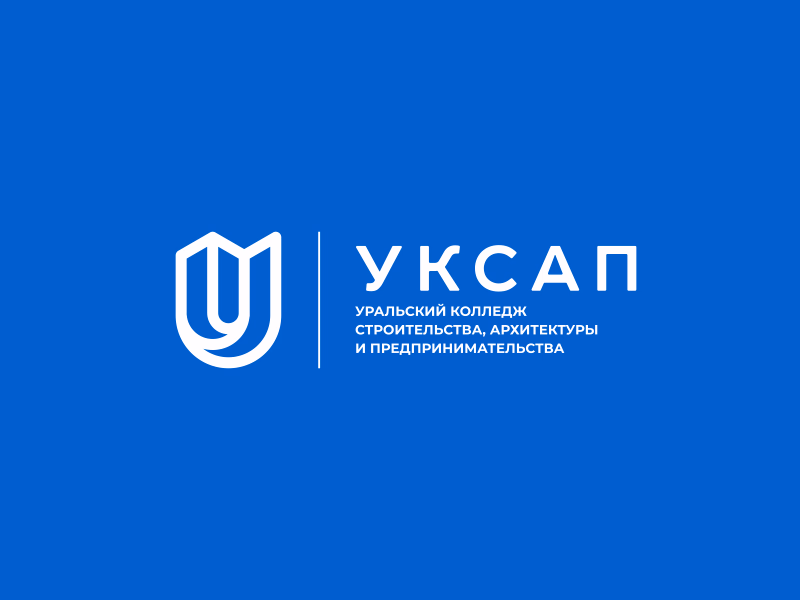 УКСАП