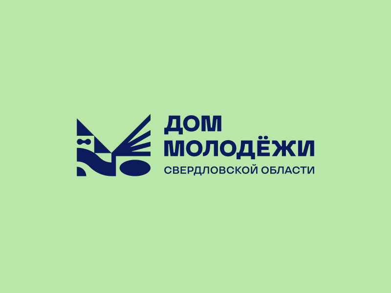 Дом молодежи