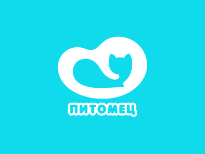 Питомец