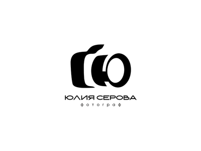 Юлия Серова