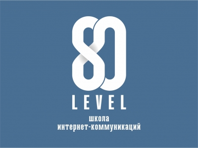 80 lvl