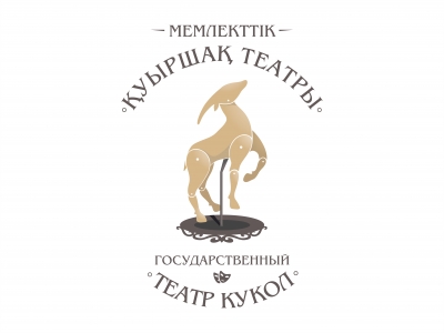 Театр Кукол