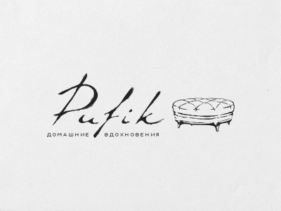 Pufik