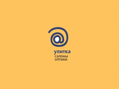 Улитка сеть оптик