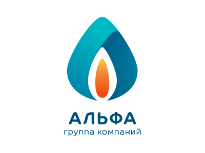 Альфа